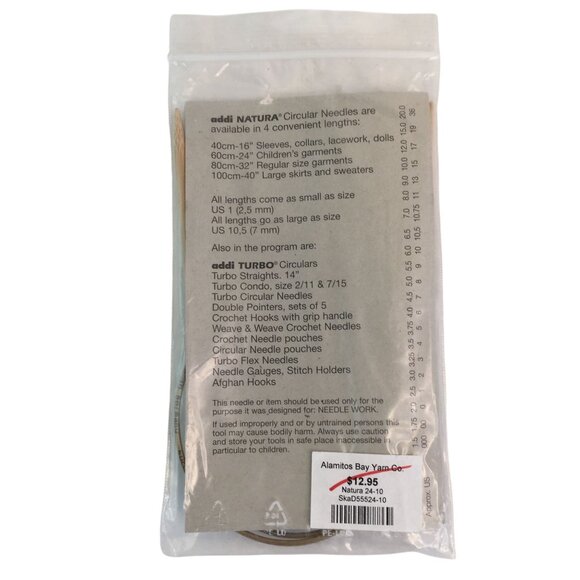 Skacel addi Natura Bamboo 24" Circular Knitting Needles US 10/6.0mm Germany - Picture 2 of 3